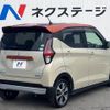 mitsubishi ek-cross 2020 -MITSUBISHI--ek X 5AA-B34W--B34W-0005326---MITSUBISHI--ek X 5AA-B34W--B34W-0005326- image 18