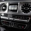 mercedes-benz g-class 2023 -MERCEDES-BENZ--Benz G Class 3DA-463350--W1N4633502X493027---MERCEDES-BENZ--Benz G Class 3DA-463350--W1N4633502X493027- image 6