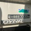 toyota dyna-truck 2014 GOO_NET_EXCHANGE_0800568A30211123W001 image 7