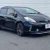 toyota prius-α 2012 -TOYOTA--Prius α DAA-ZVW41W--ZVW41-3109689---TOYOTA--Prius α DAA-ZVW41W--ZVW41-3109689- image 16