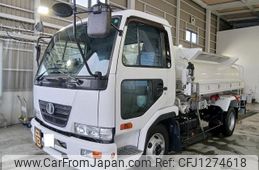 nissan diesel-ud-condor 2007 CFJ1274618