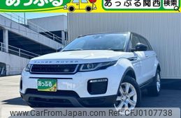 land-rover range-rover-evoque 2018 quick_quick_DBA-LV2XB_SALVA2AX0JH287555