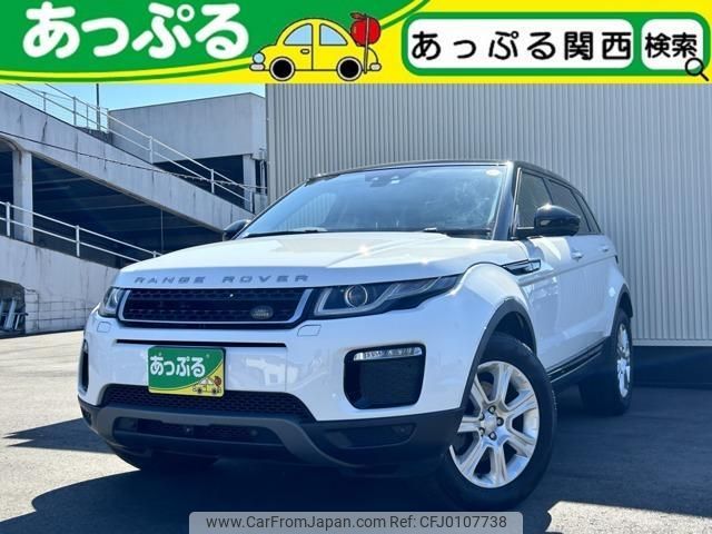 land-rover range-rover-evoque 2018 quick_quick_DBA-LV2XB_SALVA2AX0JH287555 image 1