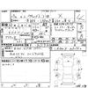 daihatsu move-canbus 2017 -DAIHATSU--Move Canbus LA800S--LA800S-0052962---DAIHATSU--Move Canbus LA800S--LA800S-0052962- image 4