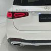 mercedes-benz gls-class 2021 quick_quick_3DA-167923_W1N1679232A198961 image 16
