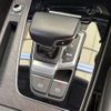 audi q5 2022 -AUDI--Audi Q5 3CA-FYDTPS--WAUZZZFYXN2014642---AUDI--Audi Q5 3CA-FYDTPS--WAUZZZFYXN2014642- image 16