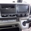 mitsubishi-fuso canter 2022 -MITSUBISHI--Canter 2RG-FEB50--FEB50-590146---MITSUBISHI--Canter 2RG-FEB50--FEB50-590146- image 14