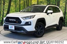 toyota rav4 2022 -TOYOTA--RAV4 6BA-MXAA54--MXAA54-2033008---TOYOTA--RAV4 6BA-MXAA54--MXAA54-2033008-