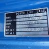 mitsubishi-fuso canter 1988 quick_quick_P-FE315BD_FE315BD-422626 image 14