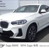 bmw x4 2023 -BMW--BMW X4 3DA-VJ20--WBA32CA0109S87***---BMW--BMW X4 3DA-VJ20--WBA32CA0109S87***- image 1