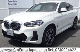 bmw x4 2023 -BMW--BMW X4 3DA-VJ20--WBA32CA0109S87***---BMW--BMW X4 3DA-VJ20--WBA32CA0109S87***-