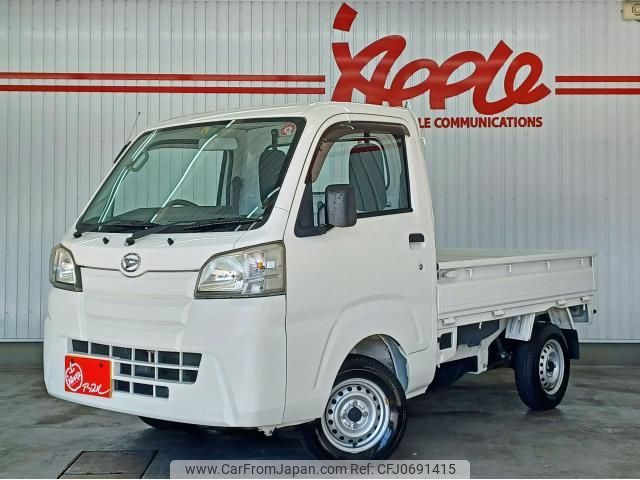 daihatsu hijet-truck 2015 quick_quick_S500P_S500P-0016093 image 1