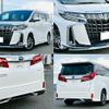 toyota alphard 2022 CFJ1723535 image 4
