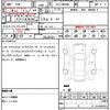 mercedes-benz c-class 2023 CFJ1513865 image 18