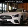 mercedes-benz e-class 2020 -MERCEDES-BENZ--Benz E Class 4AA-213077C--W1K2130772A866237---MERCEDES-BENZ--Benz E Class 4AA-213077C--W1K2130772A866237- image 1