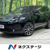 toyota harrier 2017 -TOYOTA--Harrier DBA-ZSU60W--ZSU60-0136774---TOYOTA--Harrier DBA-ZSU60W--ZSU60-0136774- image 1