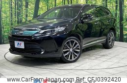 toyota harrier 2017 -TOYOTA--Harrier DBA-ZSU60W--ZSU60-0136774---TOYOTA--Harrier DBA-ZSU60W--ZSU60-0136774-