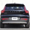 volvo xc40 2022 CFJ1550420 image 9