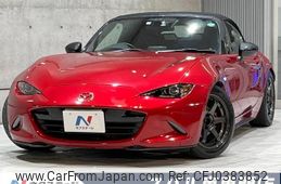 mazda roadster 2015 -MAZDA--Roadster DBA-ND5RC--ND5RC-105506---MAZDA--Roadster DBA-ND5RC--ND5RC-105506-