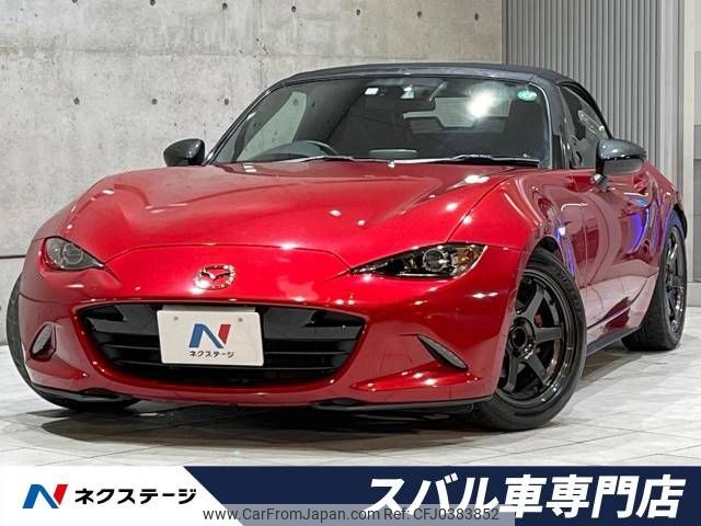 mazda roadster 2015 -MAZDA--Roadster DBA-ND5RC--ND5RC-105506---MAZDA--Roadster DBA-ND5RC--ND5RC-105506- image 1