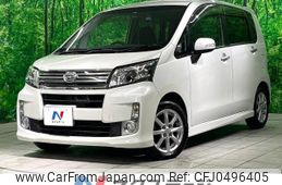 daihatsu move 2013 -DAIHATSU--Move DBA-LA100S--LA100S-1036855---DAIHATSU--Move DBA-LA100S--LA100S-1036855-