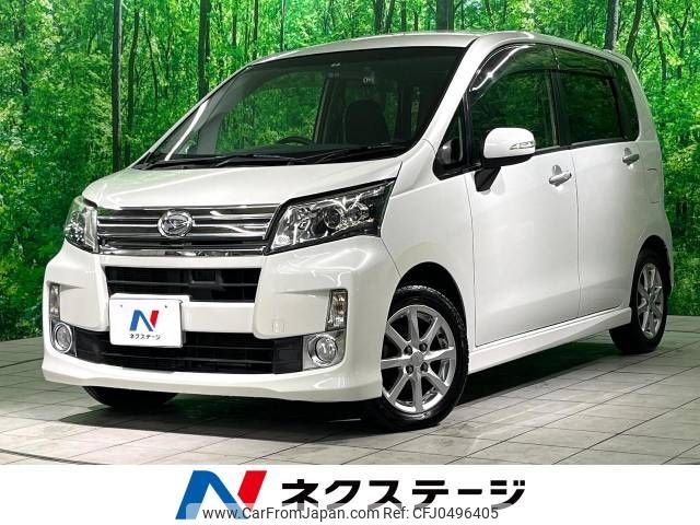 daihatsu move 2013 -DAIHATSU--Move DBA-LA100S--LA100S-1036855---DAIHATSU--Move DBA-LA100S--LA100S-1036855- image 1