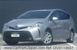 daihatsu mebius 2017 -DAIHATSU--Mebius DAA-ZVW41N--ZVW41-0060632---DAIHATSU--Mebius DAA-ZVW41N--ZVW41-0060632-