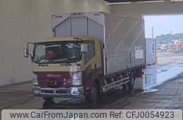 isuzu forward 2014 -ISUZU--Forward FRR90S2-7062086---ISUZU--Forward FRR90S2-7062086-