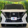 nissan serena 2023 CFJ1688840 image 15