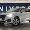 audi q2 2018 -AUDI--Audi Q2 ABA-GACHZ--WAUZZZGA5KA001204---AUDI--Audi Q2 ABA-GACHZ--WAUZZZGA5KA001204- image 13