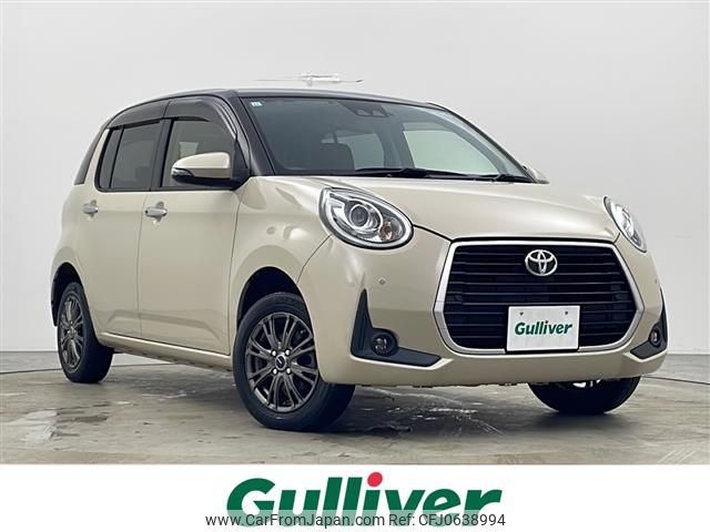 toyota passo 2019 -TOYOTA--Passo 5BA-M710A--M710A-0029529---TOYOTA--Passo 5BA-M710A--M710A-0029529- image 1