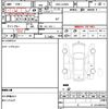 daihatsu mira-e-s 2018 quick_quick_DBA-LA350S_LA350S-0083864 image 7