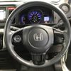 honda n-wgn 2014 -HONDA--N WGN DBA-JH1--JH1-1094006---HONDA--N WGN DBA-JH1--JH1-1094006- image 15