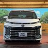 toyota voxy 2023 -TOYOTA--Voxy 6BA-MZRA90W--MZRA90-0043742---TOYOTA--Voxy 6BA-MZRA90W--MZRA90-0043742- image 15