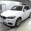 bmw x5 2016 quick_quick_LDA-KS30_WBAKS420200J64452 image 4