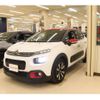 citroen c3 2019 -CITROEN--Citroen C3 ABA-B6HN01--VF7SXHNZTJT698834---CITROEN--Citroen C3 ABA-B6HN01--VF7SXHNZTJT698834- image 7