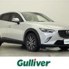 mazda cx-3 2015 -MAZDA--CX-3 LDA-DK5FW--DK5FW-109486---MAZDA--CX-3 LDA-DK5FW--DK5FW-109486- image 1