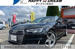 audi a4 2017 -AUDI--Audi A4 8WCYRF--HA100426---AUDI--Audi A4 8WCYRF--HA100426-