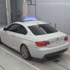 bmw 3-series 2010 -BMW 【柏 307せ8888】--BMW 3 Series KD20G-WBAKD720X0E244726---BMW 【柏 307せ8888】--BMW 3 Series KD20G-WBAKD720X0E244726- image 7