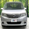 nissan serena 2013 -NISSAN--Serena DAA-HC26--HC26-073603---NISSAN--Serena DAA-HC26--HC26-073603- image 16