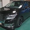 nissan elgrand 2019 quick_quick_DBA-PE52_PE52-070056 image 3