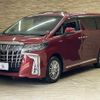 toyota alphard 2019 quick_quick_DAA-AYH30W_AYH30-0080896 image 15