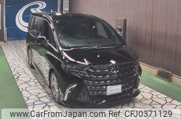 toyota alphard 2024 -TOYOTA--Alphard AGH40W-0018244---TOYOTA--Alphard AGH40W-0018244-