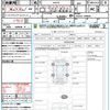 suzuki alto 2023 quick_quick_HA37S_HA37S-144832 image 21