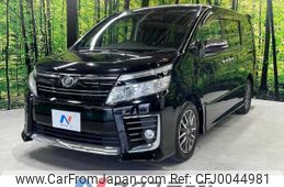 toyota voxy 2015 -TOYOTA--Voxy DBA-ZRR80W--ZRR80-0165633---TOYOTA--Voxy DBA-ZRR80W--ZRR80-0165633-