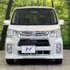 daihatsu tanto-exe 2013 quick_quick_L465S_L465S-0013903 image 14