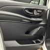 mercedes-benz v-class 2017 -MERCEDES-BENZ--Benz V Class LDA-447815--WDF44781523176914---MERCEDES-BENZ--Benz V Class LDA-447815--WDF44781523176914- image 8