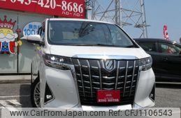 toyota alphard 2018 quick_quick_AGH30W_AGH30-0177636