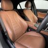 mercedes-benz e-class 2021 -MERCEDES-BENZ--Benz E Class 3MA-213016--W1K2130162A982940---MERCEDES-BENZ--Benz E Class 3MA-213016--W1K2130162A982940- image 18
