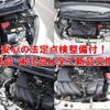 nissan note 2013 CFJ1332940 image 4